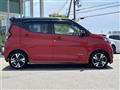 2019 Nissan DAYZ