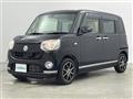 2017 Daihatsu Move Canbus