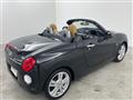 2023 Daihatsu Copen