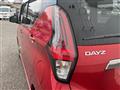 2019 Nissan DAYZ