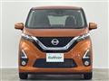 2019 Nissan DAYZ