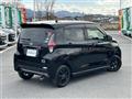 2019 Nissan DAYZ