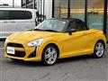 2014 Daihatsu Copen