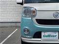 2017 Daihatsu Move Canbus