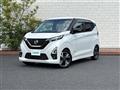 2021 Nissan DAYZ