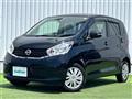 2014 Nissan DAYZ