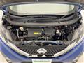 2019 Nissan DAYZ