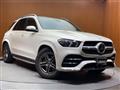 2020 Mercedes-Benz GLE-CLASS