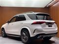 2020 Mercedes-Benz GLE-CLASS