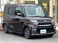 2020 Daihatsu Tanto