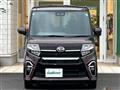 2020 Daihatsu Tanto