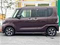 2020 Daihatsu Tanto