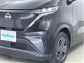 2025 Nissan Nissan Others