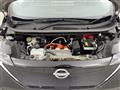 2025 Nissan Nissan Others