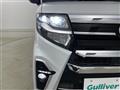 2020 Daihatsu Tanto