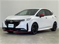 2023 Nissan Nissan Others