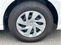 2023 Toyota Yaris