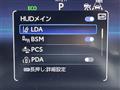 2024 Toyota Crown