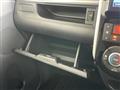 2014 Daihatsu Tanto