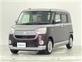 2021 Daihatsu Move Canbus