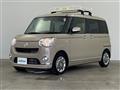 2018 Daihatsu Move Canbus