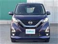 2021 Nissan DAYZ