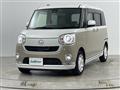 2016 Daihatsu Move Canbus