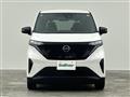 2024 Nissan Nissan Others