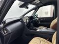 2025 Toyota Alphard Hybrid