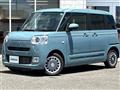 2024 Daihatsu Move Canbus