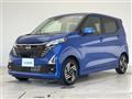 2024 Nissan DAYZ