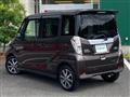 2019 Nissan DAYZ ROOX