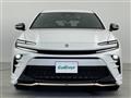 2023 Toyota Crown