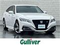 2018 Toyota Crown Hybrid