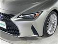 2021 Lexus IS