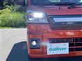 2022 Daihatsu Hijet Truck