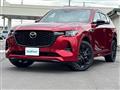 2022 Mazda Mazda Others