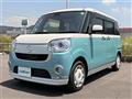 2017 Daihatsu Move Canbus