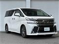 2016 Toyota Vellfire