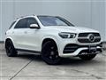 2022 Mercedes-Benz GLE-CLASS