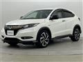 2017 Honda VEZEL
