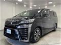 2021 Toyota Vellfire