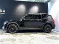2025 Mercedes-Benz Mercedes-Benz Others