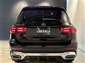 2025 Mercedes-Benz Mercedes-Benz Others