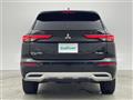 2023 Mitsubishi OUTLANDER PHEV