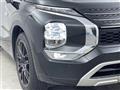2023 Mitsubishi OUTLANDER PHEV