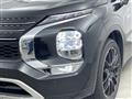 2023 Mitsubishi OUTLANDER PHEV