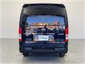 2022 Toyota Hiace Van