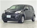 2017 Toyota Passo