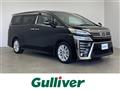 2018 Toyota Vellfire